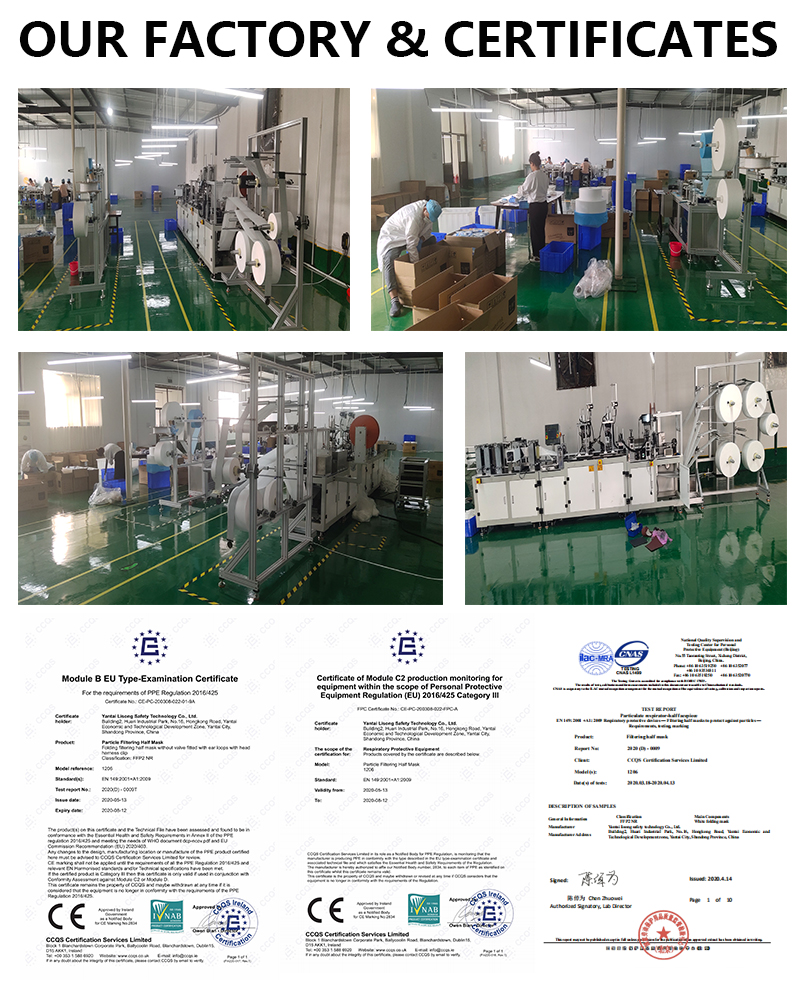 factory&certificates.jpg